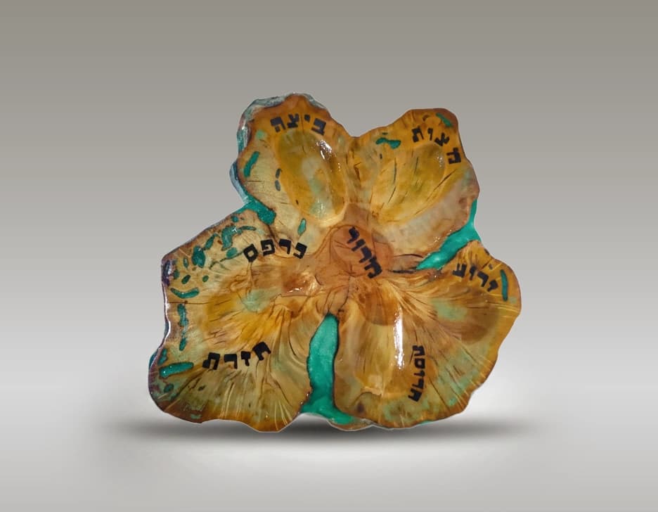 צלחת פסח. דגם טורקיז.  פלטה.  אומנותית ויפייפייה!!!